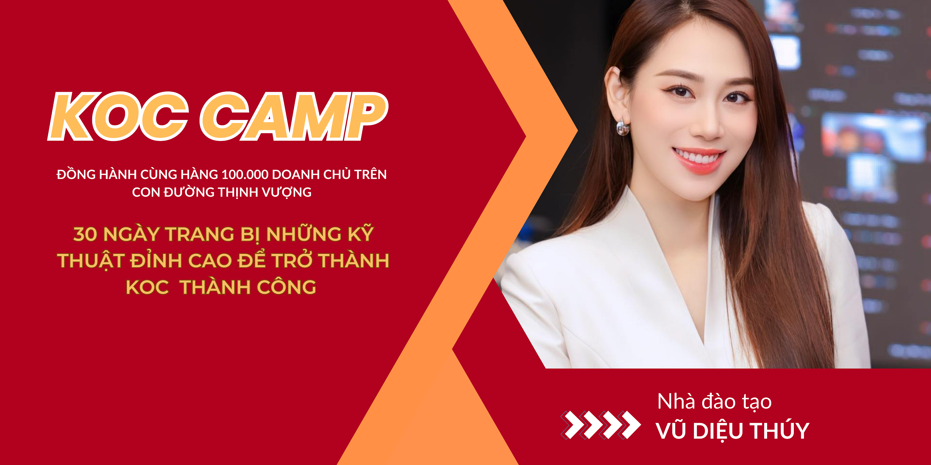 KOC CAMP